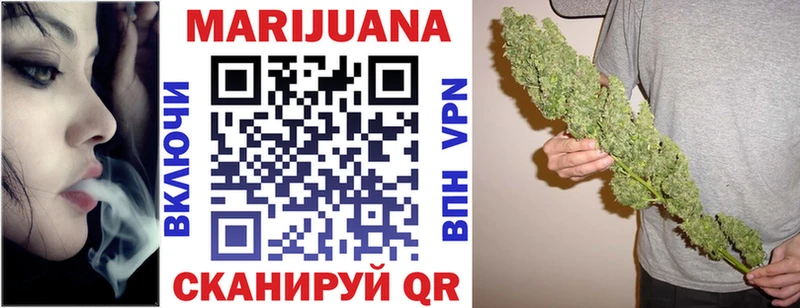 Наркошоп купить Псилоцибиновые грибы  Метамфетамин  Мефедрон  ГАШ  A-PVP  Конопля  Слюдянка