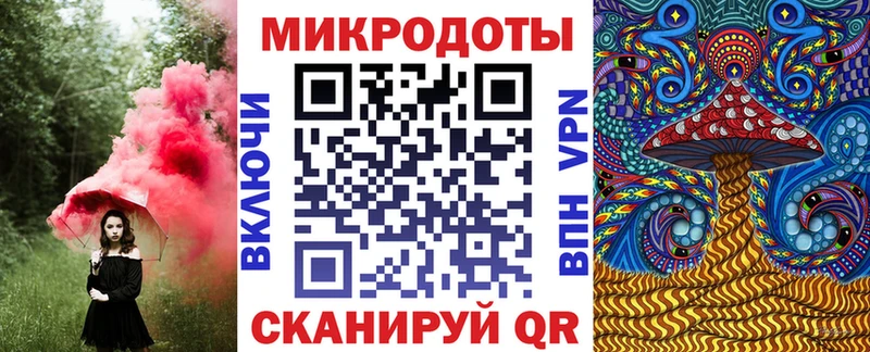 Купить где  Слюдянка  Галлюциногенные грибы мухоморы 