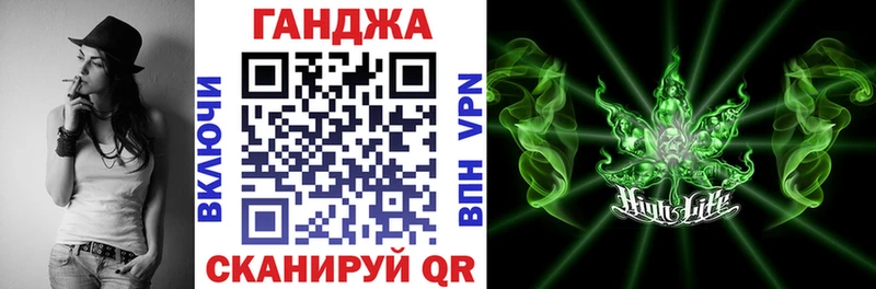 Канабис AK-47  Купить закладки  Слюдянка 